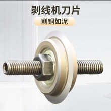 �����C��Ƭ�A��|�ք��֓uȫ�Ԅ�늄�ͬ�SС�͓ܾ���Ƥ�C��Ƭ