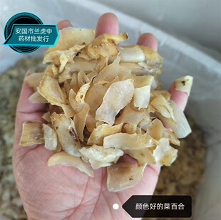 ��ș���F؛���l�˰ٺ�ʳ�ò˰ٺ�����ϵ�ͷ��Ƀ���