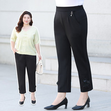 大码妈妈裤子黑色中年九分裤直筒高腰秋季新款中老年冰丝八分女裤