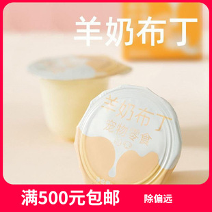 ɽ���̲���؈����ʳ�׳�؈�I�B�����r���Z�������^����ʳƷ���l