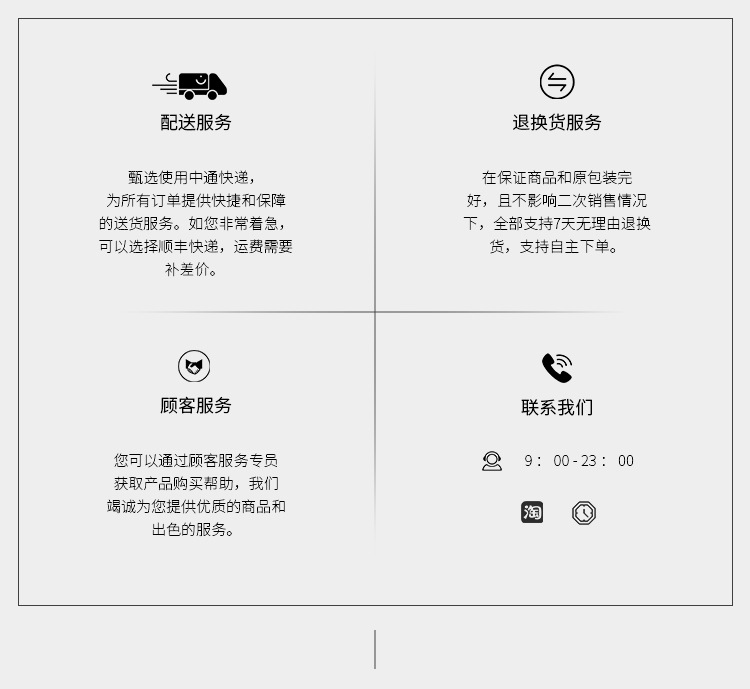 Suitable for Mercedes-Benz Car Pillow Quilt E-Class C-Class S-Class E300L/C260L/Gle/Glc Car Air-Conditioning Quilt Waist Support