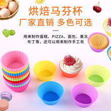 �羳С̖�A�ι��z�R�ұ���Ʒ���鲼��DIY���Ɑģ�ߺ決���S���l