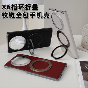 �m���A��matex6�֙C����Ƥ�������Sȫ�����o �A�����D֧��ָ�h��