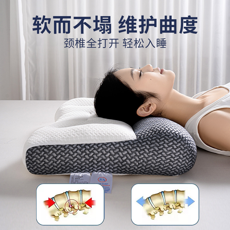 Almohada Núcleo de almohada especial para columna cervical Ayuda a dormir Almohada para el cuello Soporte de tracción Dormir lateral Corrección del arco inverso Reparación de la columna vertebral