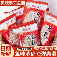 �����~�渣���B���خa�S᪜������~���ֹ��~����������Ͱ��Ʒ