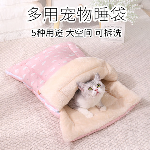 ������ů؈��˯������|�ӱ��C؈�C�ӽq�Ӻ�ɲ�ϴ�ļ����Ì���|