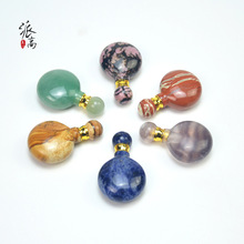 Ȼˮʯǟ 觰댚ʯˮƿ޹ƿbƿ