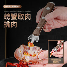 304���P��_�c���๦���u��ͨ�c�����ø��u���Z�_�c����ȥ�r����