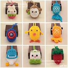 �u������ͨ�ֹ�����ë��С�S�������繝���ĵ��W���~��ͯ��Ʒ�첱