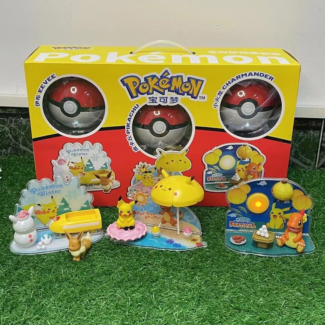 微信图片_20230801180155