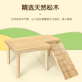 仓鼠窝、笼;猫猫窝/笼/垫;其他小宠用品