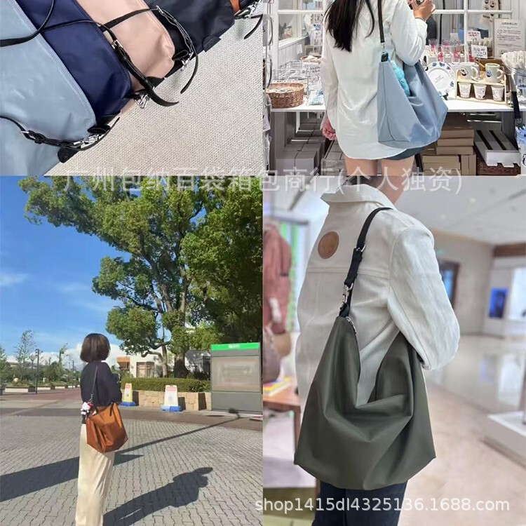 Dragon Inlaid Souchy Nylon Crossbody Bag for Women, Casual Shoulder Bag, Medium-Sized Large-Capacity Dumpling Bag, Trendy and Versatile