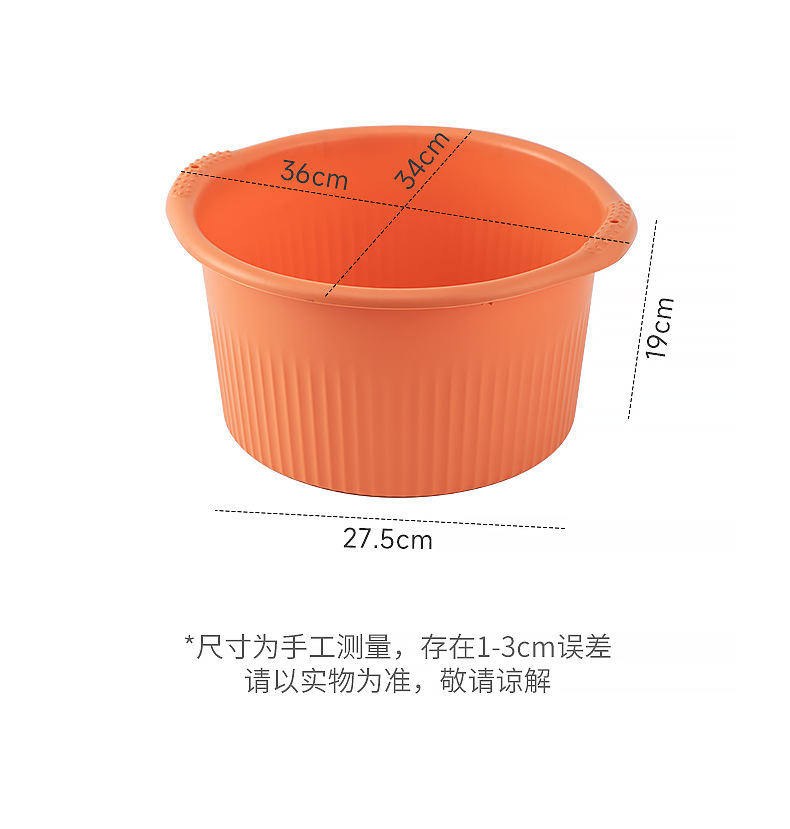 W足浴桶_16.jpg