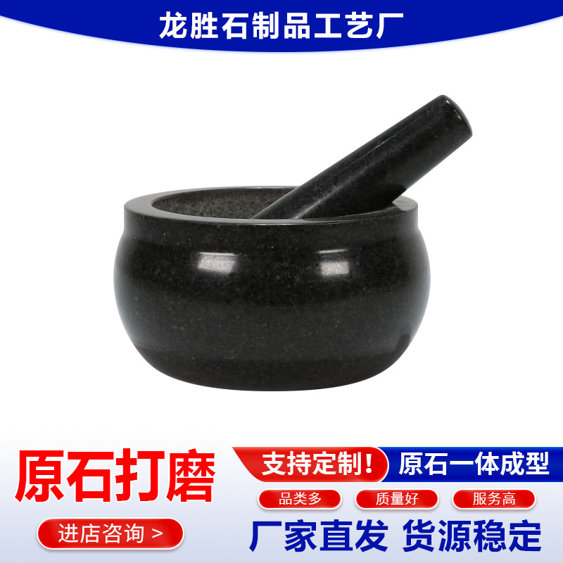 ����ֱ�������ҵ�����ʯ�ʿ��ȶ����������ϻ���������ĥ