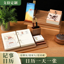 ?2026՚v logoľ|̨vһ365̄ЇLSvf