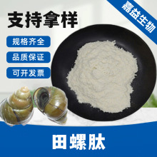 ������ ������ȡ��  С���ӵ;��ĵ��׷ۿ�ˮ��ˮ�� ֧���ØӰ��]