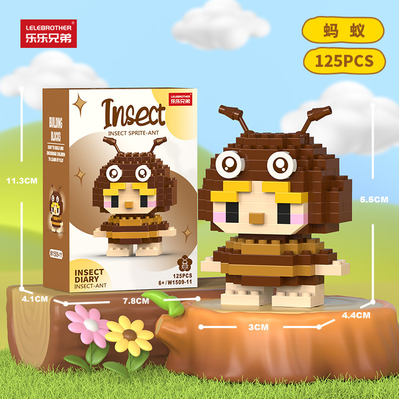 レゴマイクロ粒子ビルディングブロック、漫画の人形、子供用教育組み立て玩具、人気のインターネットセレブ商品、卸売と互換性があります。|undefined
