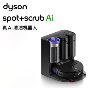 ��.ɭ Spot+Scrub AI ��.ɭ�ߵؙC�����������m�C�������m�� ˮ��