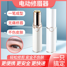 Ůʿ늄���ë�� �ڼtȥë�� Óë�� 僽��ë�� USB��ë��