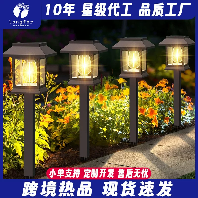 太阳能灯 накалённая лампа, лампа-балка для беседки, ретро уличный фонарь, дом