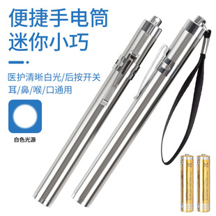 �¿������ճ������ۿ��t����led�����ó��L�m���Pʽ��y���Ͳ