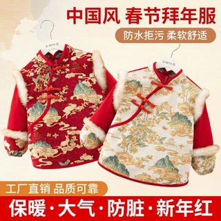 宝宝罩衣儿童新年拜年服秋冬外穿围裙宝宝防水防脏饭兜婴儿反穿衣