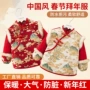 新年秋冬防水婴儿饭兜