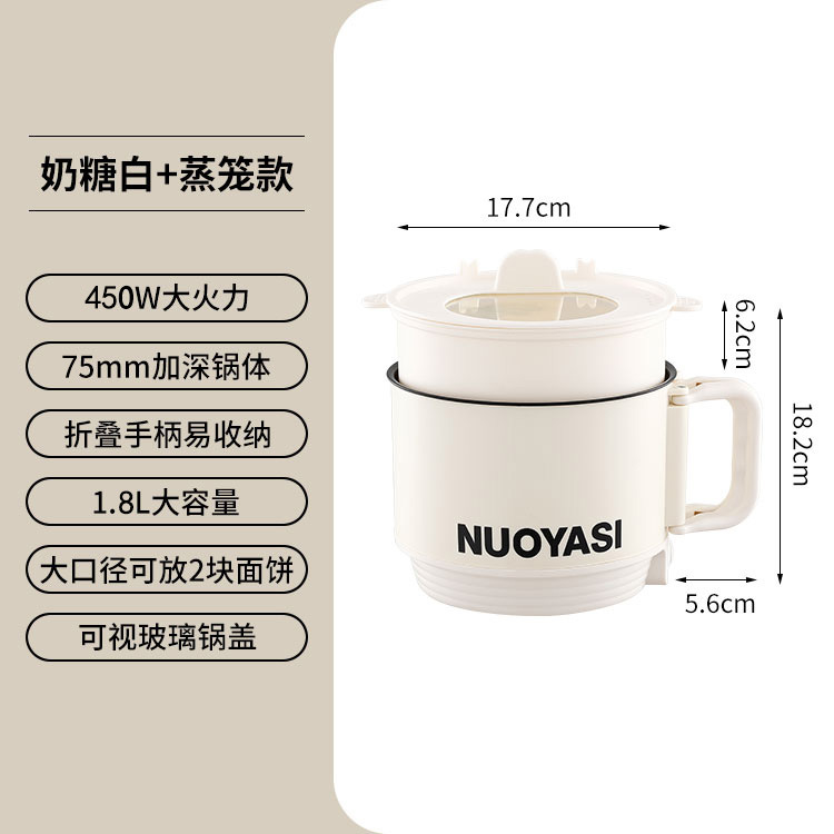 220 В, зуб белый, антипригарное, черная внутренняя кастрюля, одинарная кастрюля + пароварка (один переключатель)