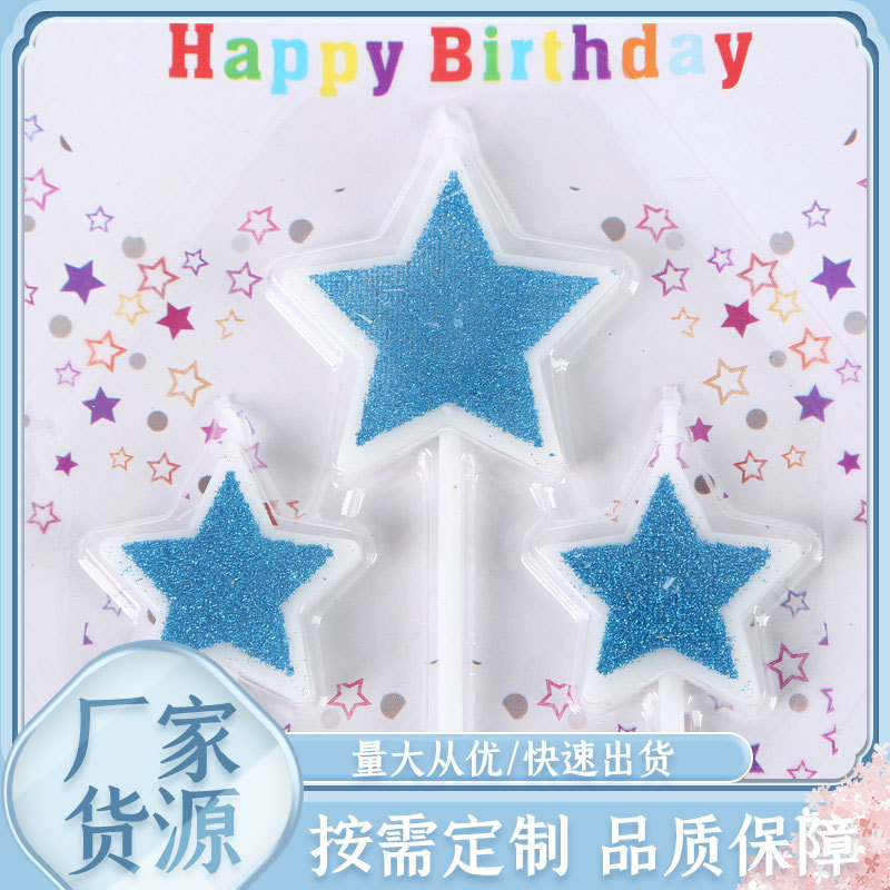 厂家供应生日蛋糕浪漫爱心星星生日蛋糕蜡烛无烟生日蜡烛金粉蜡烛