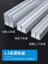 ɽ�����p�۲������T��݆܉��������չʾ���T�ϻ���8-10mm������܉