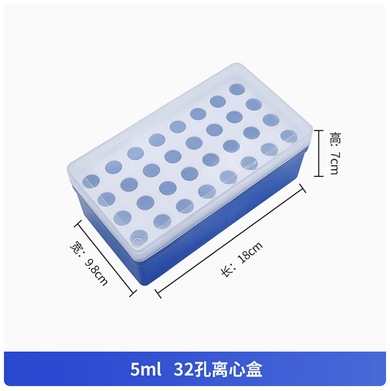 批注 2024-09-19 141034