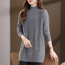 半高领毛衣裙女中长款2025年冬季新款加厚针织打底衫宽松洋气线衣