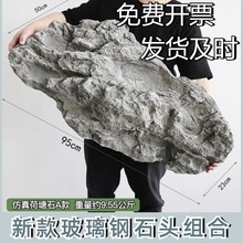 ��ʯ�^ͥԺ�쾰�b��ߔ[����ɽ���^��O�b�䓲���ʯ�^ֱ�N