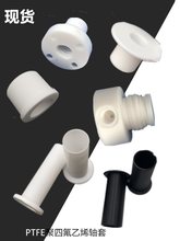 PE���ķ���ϩ�|Ȧ�|Ƭ�F�������m�r��PE�ط���T���S��