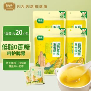 �������׺�ɽș��֬���������ʳ������ͪ����_�С���b�_��