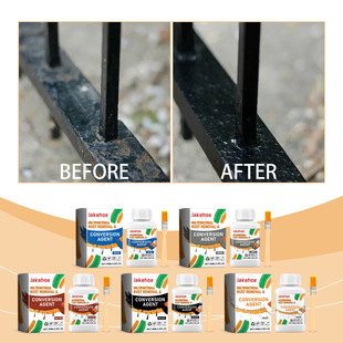 Jakehoe Multifunctional Rust Removal Conversion Agent Rust Removal and Rust Prevention Metal Surface Accessories Iron Door Rust Cleaner