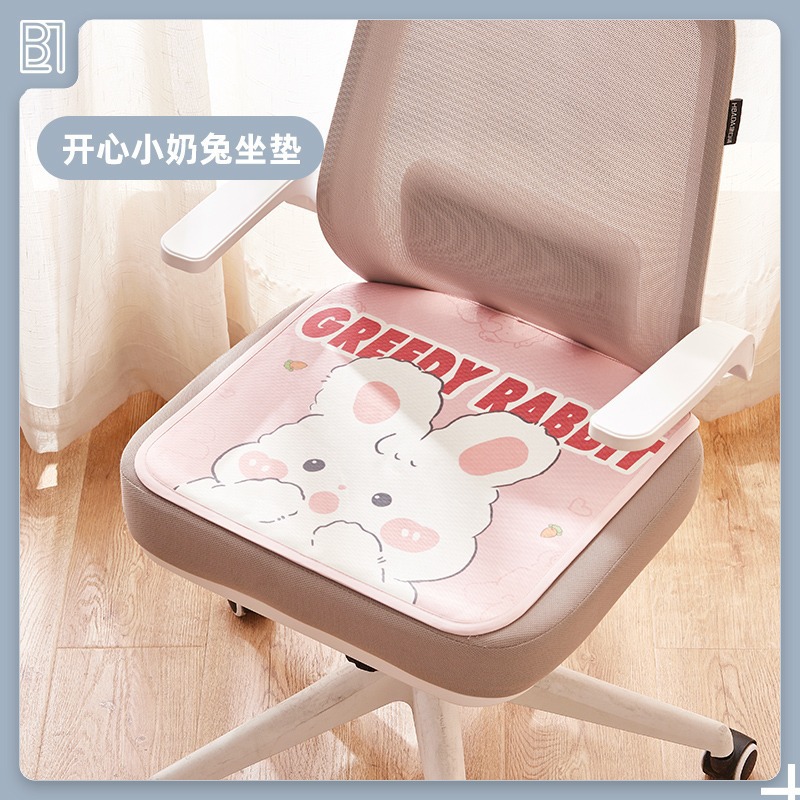 핑크 탐욕스러운 토끼