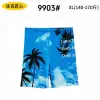 9903 (upgraded fabric)