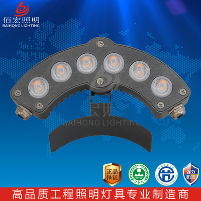 厂家批发销售LED瓦楞灯 3w 6w月牙灯古建筑文旅灯光户外亮化瓦上