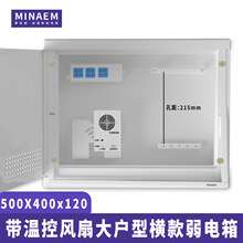 ��˹�ʸ߶˙M�������500&times;400���b��Ϣ��ȫ��wifi��늲�����