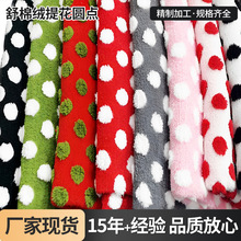 �F؛�����Ứ���޽q�A�c���� �}�Që�q�� �Ҿӷ���ˇƷЬñë��