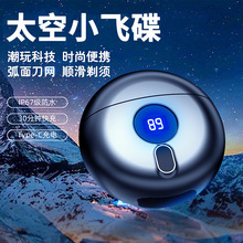 ����羳С�w����횵�USB��늹κ���������ʿ���б�yʽ��횵�