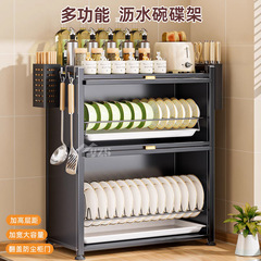 キッチン防塵食器棚物置棚排水棚カウンター家庭用ドア付き食器皿食器棚収納棚