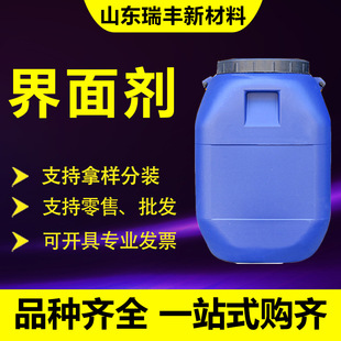 ���愩����ƽ����̻��� ��ˮ�������|�B͸�� ���愩