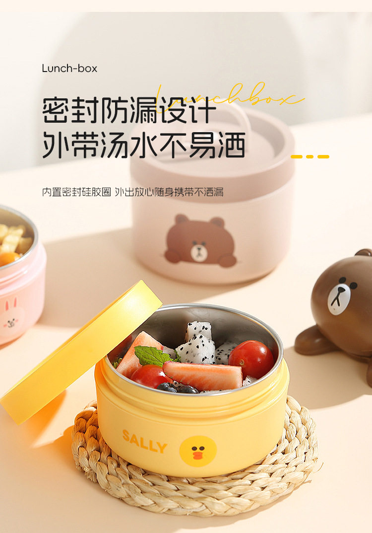 LINE-XC-662XC-663XC-664-纳塔配餐盒两