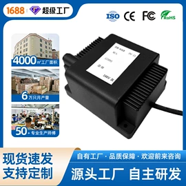 电源变压器;其他变压器;燃烧器配件