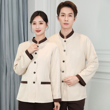 �������L��Ӻ����b�Ƶ��e�^�ͷ��̈���܇վ��I�WУ�������b��Ů