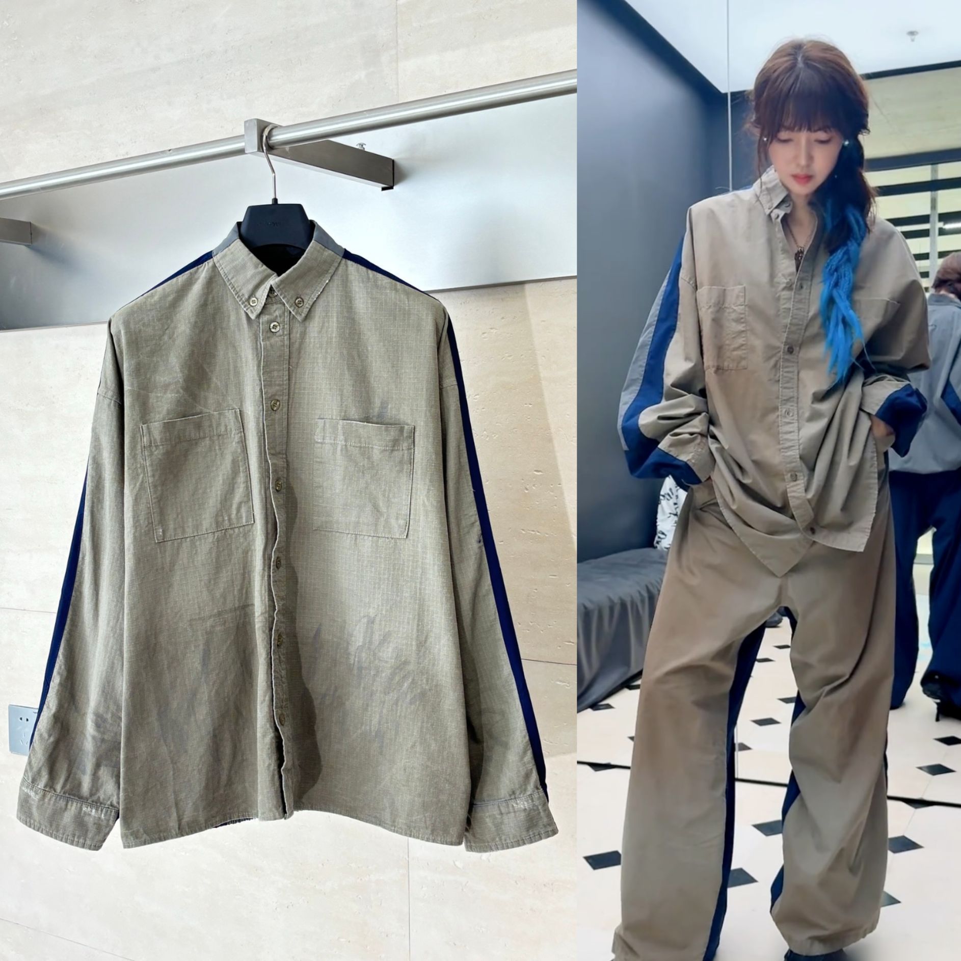 毒家天花板品质巴黎B家25秋冬新款撞色拼接套装长袖衬衫男女同款