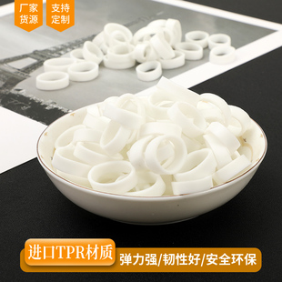 White rubber band mobile phone data line cowhide band leather case rubber ring white wire rubber band USB cable leather ring leather case