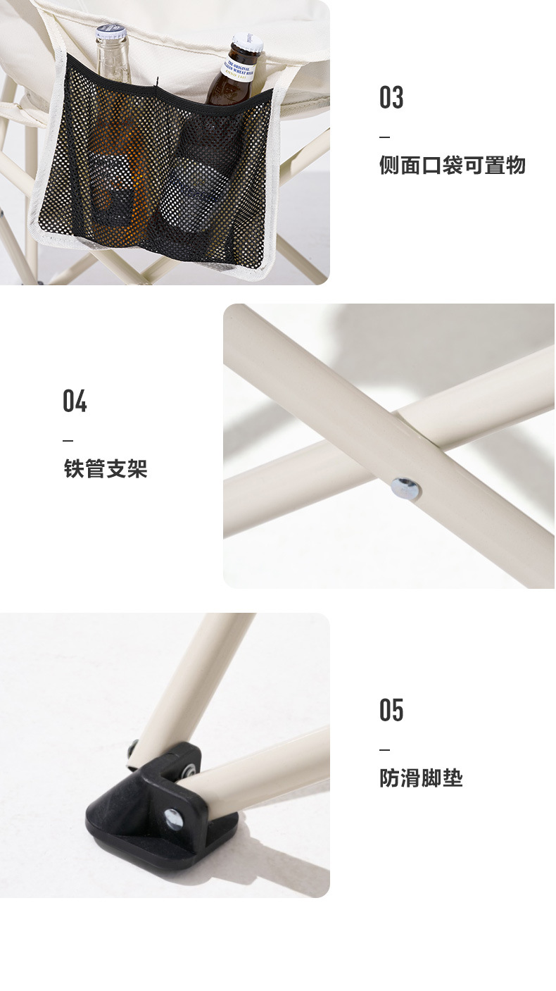 详情图片_21.jpg